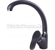 Смеситель для кухни Zigmund & Shtain ZS 0300 черный базальт