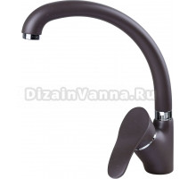 Смеситель для кухни Zigmund & Shtain ZS 0300 швейцарский шоколад