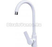 Смеситель для кухни Zigmund & Shtain ZS 0400 белый жемчуг