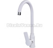 Смеситель для кухни Zigmund & Shtain ZS 0400 индийская ваниль