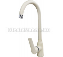 Смеситель для кухни Zigmund & Shtain ZS 0400 каменная соль