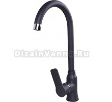 Смеситель для кухни Zigmund & Shtain ZS 0400 темная скала