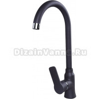 Смеситель для кухни Zigmund & Shtain ZS 0400 черный базальт