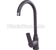 Смеситель для кухни Zigmund & Shtain ZS 0400 швейцарский шоколад