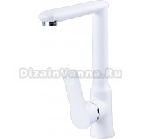 Смеситель для кухни Zigmund & Shtain ZS 0700 белый жемчуг