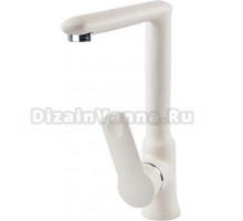 Смеситель для кухни Zigmund & Shtain ZS 0700 молодое шампанское