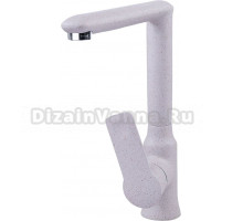 Смеситель для кухни Zigmund & Shtain ZS 0700 речной песок