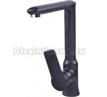 Смеситель для кухни Zigmund & Shtain ZS 0700 темная скала