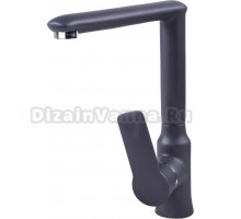 Смеситель для кухни Zigmund & Shtain ZS 0700 черный базальт