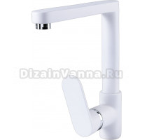 Смеситель для кухни Zigmund & Shtain ZS 0800 белый жемчуг