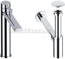 Комплект для раковины Wellsee ONCE! and forever 201000036 с сифоном и донным клапаном, хром