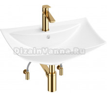 Комплект Wellsee Cerulean 201004678 глянцевый белый, золото, 5 в 1