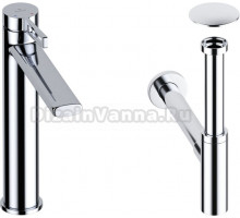 Комплект для раковины Wellsee ONCE! and forever 201000096 с сифоном и донным клапаном, хром