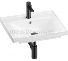 Комплект Wellsee FreeDom 201003157 черный матовый, 4 в 1