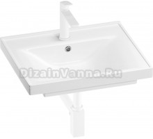 Комплект Wellsee FreeDom 201003165 белый матовый, 4 в 1