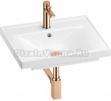 Комплект Wellsee FreeDom 201003169 розовое золото, 4 в 1