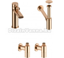 Комплект для раковины Wellsee ONCE! and forever 201000129 с сифоном, донным клапаном и угловыми вентилями, розовое золото