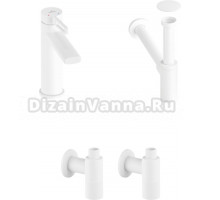 Комплект для раковины Wellsee ONCE! and forever 201000130 с сифоном, донным клапаном и угловыми вентилями, белый матовый