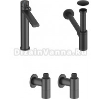 Комплект для раковины Wellsee ONCE! and forever 201000137 с сифоном. донным клапаном и угловыми вентилями, черный матовый