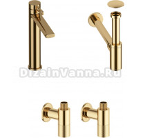 Комплект для раковины Wellsee ONCE! and forever 201000138 с сифоном. донным клапаном и угловыми вентилями, золото