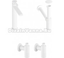 Комплект для раковины Wellsee ONCE! and forever 201000140 с сифоном. донным клапаном и угловыми вентилями, белый матовый