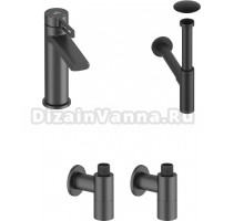 Комплект для раковины Wellsee ONCE! and forever 201000187 с сифоном, донным клапаном и угловыми вентилями, черный матовый