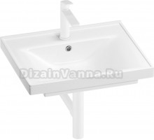 Комплект Wellsee FreeDom 201003175 белый матовый, 4 в 1