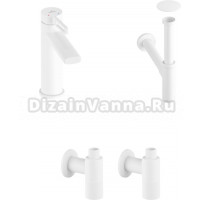 Комплект для раковины Wellsee ONCE! and forever 201000190 с сифоном, донным клапаном и угловыми вентилями, белый матовый