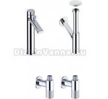 Комплект для раковины Wellsee ONCE! and forever 201000196 с сифоном, донным клапаном и угловыми вентилями, хром