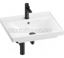 Комплект Wellsee FreeDom 201003197 черный матовый, 4 в 1