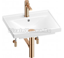 Комплект Wellsee FreeDom 201004754 глянцевый белый, розовое золото, 5 в 1