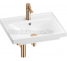 Комплект Wellsee FreeDom 201003199 розовое золото, 4 в 1