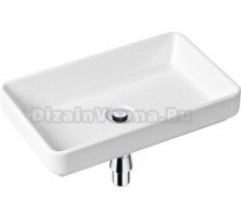 Раковина Lavinia Boho Bathroom Sink Slim 21520111 с сифоном и донным клапаном, хром