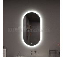 Зеркало Aqua de Marco Fly 55х100 с LED-подсветкой