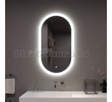 Зеркало Aqua de Marco Fly 60х105 с LED-подсветкой