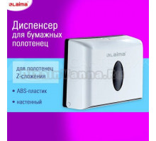 Диспенсер бумажных полотенец Laima Ultra white H2 белый