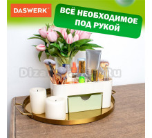 Контейнер DASWERK 608479 белый, зеленый