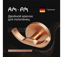 Крючок AM.PM X-Joy A85A35644 розовое золото, на шурупах