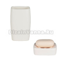 Набор Стакан Spirella Retro 1008074 белый + Мыльница 1008073 белая