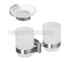 Набор Стакан Bemeta Neo 104210025 + Мыльница 104108045