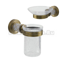 Набор Стакан Boheme Murano 10904-W-BR бронза + Мыльница 10903-W-BR бронза