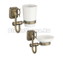 Набор Стакан Savol 64 S-006458 бронза + Мыльница S-006459 бронза