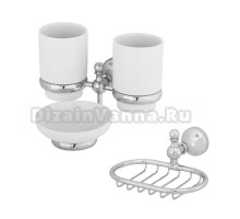 Набор Стакан Veragio Gialetta VR.GIL-6443.CR двойной, с мыльницей, хром + Мыльница VR.GIL-6452.CR хром