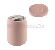 Набор Стакан АкваЛиния Soft B4333A-3P розовый + Мыльница B4333A-4P розовая