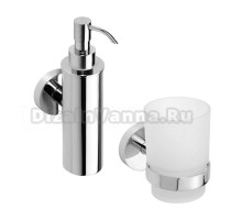 Набор Стакан Bemeta Omega 104110012 + Дозатор 104109012