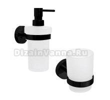 Набор Стакан Bemeta Dark 104110010 + Дозатор 104109010