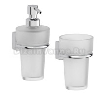 Набор Стакан FBS Esperado ESP 006 + Дозатор ESP 009