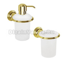 Набор Стакан Colombo Design Hermitage подвесной, золото + Дозатор подвесной, золото