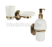 Набор Стакан Veragio Stanford VR.STD-7743.BR с мыльницей, бронза + Дозатор VR.STD-7770.BR бронза