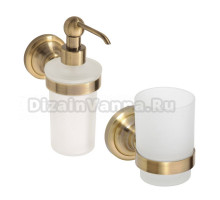 Набор Стакан Bemeta Retro + Дозатор 144109017, бронза